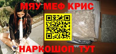 гидропоника Свободный