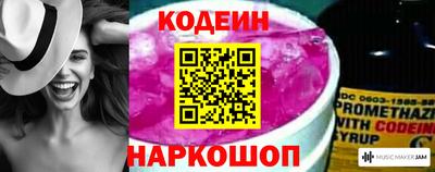 mdma Севастополь