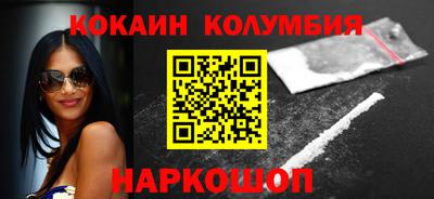 гидропоника Свободный