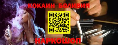 mdma Севастополь