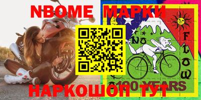 гидропоника Свободный