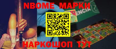 гидропоника Свободный