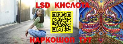 mdma Севастополь