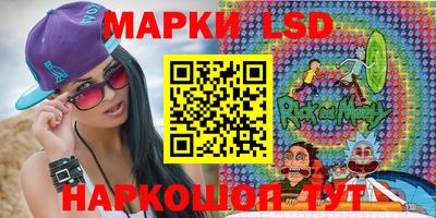 гидропоника Свободный