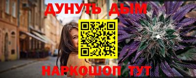 гидропоника Свободный