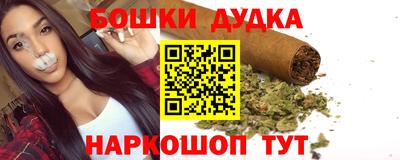 mdma Севастополь