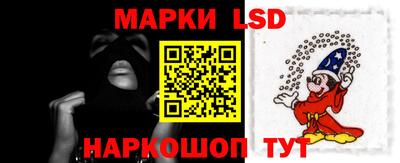 гидропоника Свободный