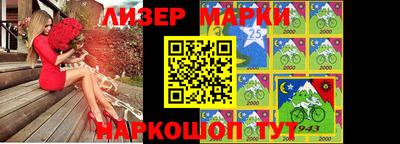mdma Севастополь