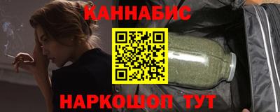экстази Северобайкальск