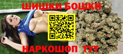 экстази Северобайкальск