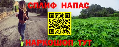 экстази Северобайкальск