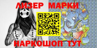 mdma Севастополь