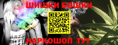 экстази Северобайкальск