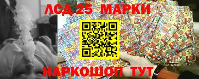 гидропоника Свободный