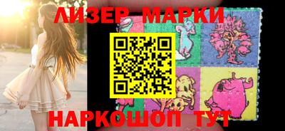 гидропоника Свободный