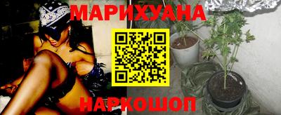 mdma Севастополь