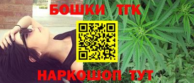 экстази Северобайкальск