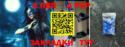 гидропоника Свободный