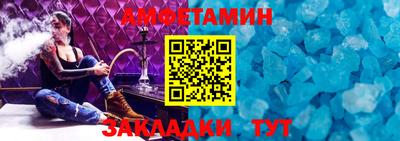 mdma Севастополь