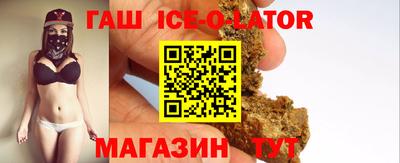 mdma Севастополь