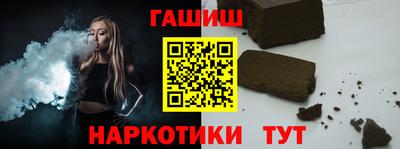 mdma Севастополь