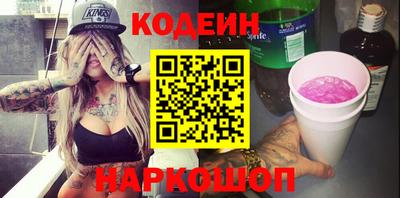 гидропоника Свободный