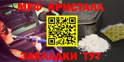 гидропоника Свободный
