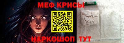 экстази Северобайкальск